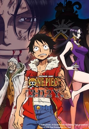 Nonton Film One Piece “3D2Y”: Overcome Ace’s Death! Luffy’s Vow to his Friends (2014) Terbaru Nonton Film One Piece “3D2Y”: Overcome Ace’s Death! Luffy’s Vow to his Friends (2014) Terbaru