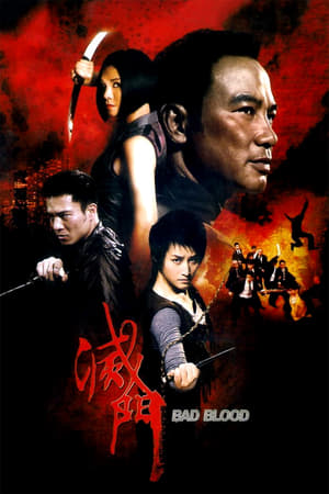 Nonton Film King of Triads (2010) Terbaru Nonton Film King of Triads (2010) Terbaru