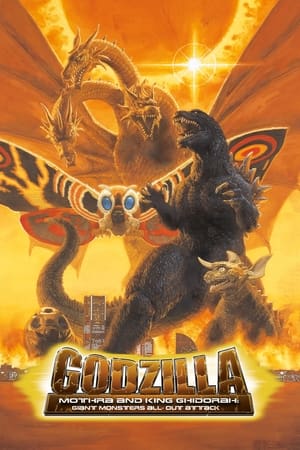 Nonton Film Godzilla, Mothra and King Ghidorah: Giant Monsters All-Out Attack (2001) Terbaru Nonton Film Godzilla, Mothra and King Ghidorah: Giant Monsters All-Out Attack (2001) Terbaru