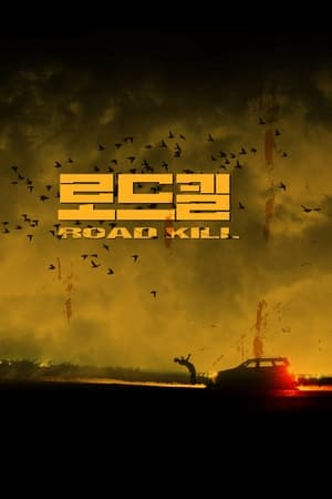 Nonton Film Road Kill (2019) Terbaru Nonton Film Road Kill (2019) Terbaru