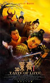 Nonton Film Taste Of Love (2015) Terbaru Nonton Film Taste Of Love (2015) Terbaru