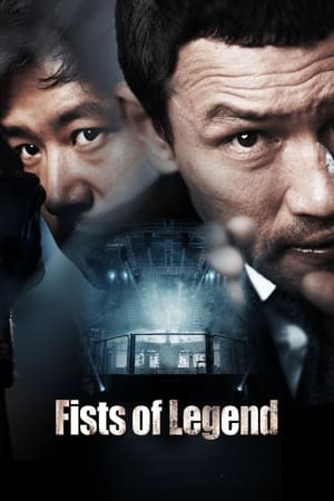 Nonton Film Fists of Legend (2013) Terbaru Nonton Film Fists of Legend (2013) Terbaru