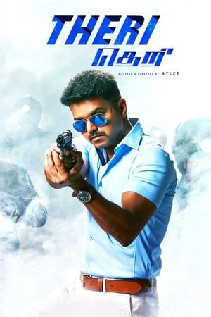 Nonton Film Theri (2016) Terbaru Nonton Film Theri (2016) Terbaru