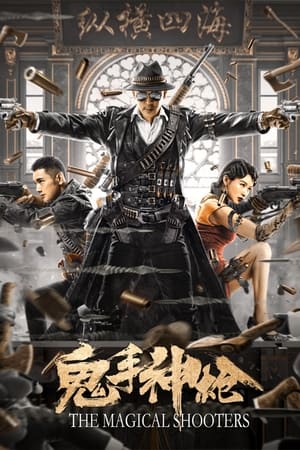 Nonton Film The Magical Shooters (2021) Terbaru Nonton Film The Magical Shooters (2021) Terbaru