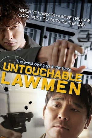 Nonton Film Untouchable Lawmen (2015) Terbaru Nonton Film Untouchable Lawmen (2015) Terbaru