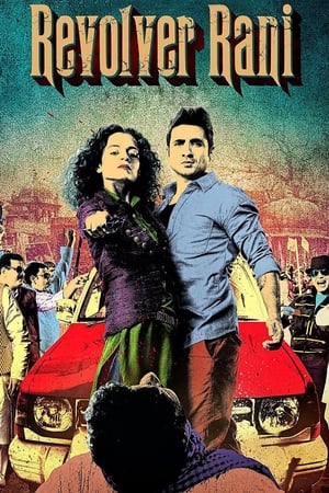Nonton Film Revolver Rani (2014) Terbaru Nonton Film Revolver Rani (2014) Terbaru