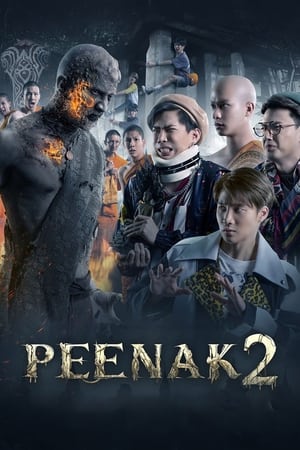 Nonton Film Pee Nak 2 (2020) Terbaru Nonton Film Pee Nak 2 (2020) Terbaru