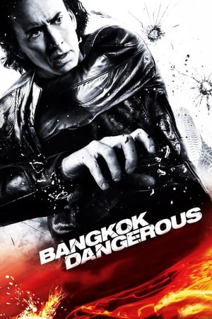 Nonton Film Bangkok Dangerous (2008) Terbaru Nonton Film Bangkok Dangerous (2008) Terbaru