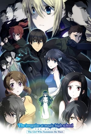 Nonton Film The Irregular at Magic High School: The Girl Who Summons the Stars (2017) Terbaru Nonton Film The Irregular at Magic High School: The Girl Who Summons the Stars (2017) Terbaru