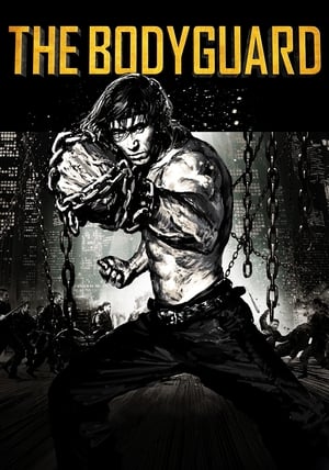 Nonton Film Iron Protector (2016) Terbaru Nonton Film Iron Protector (2016) Terbaru