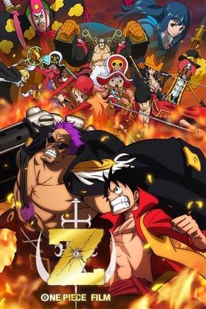 Nonton Film One Piece Film: Z (2013) Terbaru Nonton Film One Piece Film: Z (2013) Terbaru