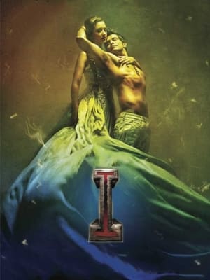 Nonton Film i (2015) Terbaru Nonton Film i (2015) Terbaru