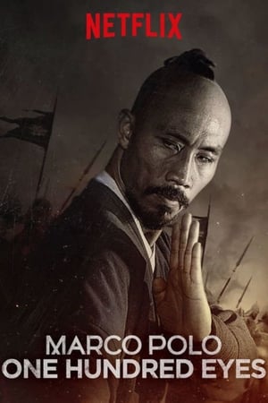 Nonton Film Marco Polo: One Hundred Eyes (2015) Terbaru Nonton Film Marco Polo: One Hundred Eyes (2015) Terbaru
