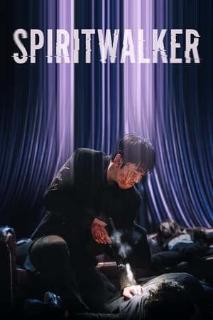 Nonton Film Spiritwalker (2021) Terbaru Nonton Film Spiritwalker (2021) Terbaru