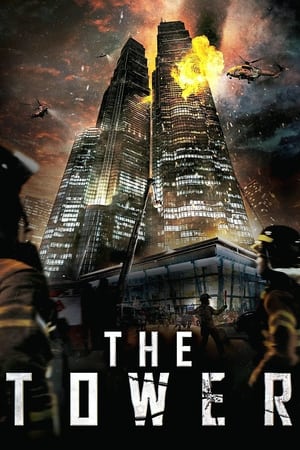 Nonton Film The Tower (2012) Terbaru Nonton Film The Tower (2012) Terbaru