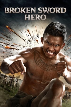 Nonton Film Broken Sword Hero (2017) Terbaru Nonton Film Broken Sword Hero (2017) Terbaru