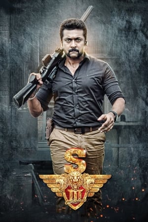Nonton Film Si 3 (2017) Terbaru Nonton Film Si 3 (2017) Terbaru