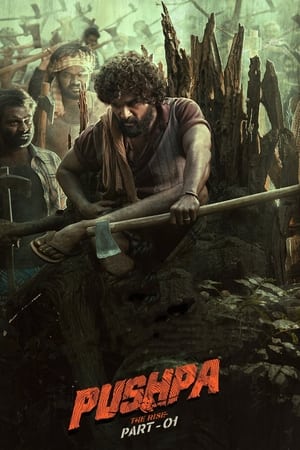 Nonton Film Pushpa: The Rise – Part 1 (2021) Terbaru Nonton Film Pushpa: The Rise – Part 1 (2021) Terbaru