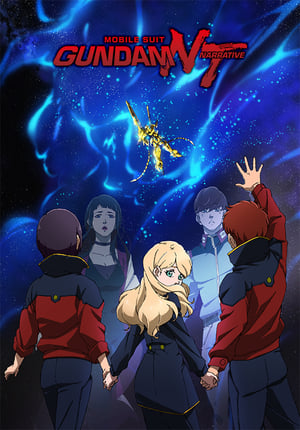 Nonton Film Mobile Suit Gundam Narrative (2018) Terbaru