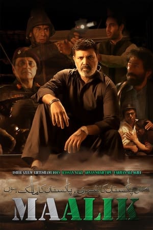 Nonton Film Maalik (2016) Terbaru Nonton Film Maalik (2016) Terbaru
