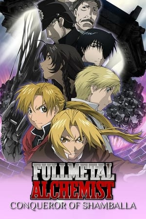 Nonton Film Fullmetal Alchemist the Movie: Conqueror of Shamballa (2005) Terbaru Nonton Film Fullmetal Alchemist the Movie: Conqueror of Shamballa (2005) Terbaru