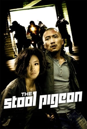 Nonton Film The Stool Pigeon (2010) Terbaru Nonton Film The Stool Pigeon (2010) Terbaru