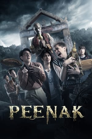 Nonton Film Pee Nak (2019) Terbaru Nonton Film Pee Nak (2019) Terbaru