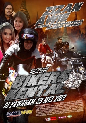 Nonton Film Bikers Kental (2013) Terbaru Nonton Film Bikers Kental (2013) Terbaru