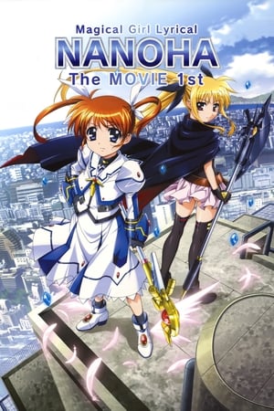 Nonton Film Magical Girl Lyrical Nanoha: The Movie 1st (2010) Terbaru