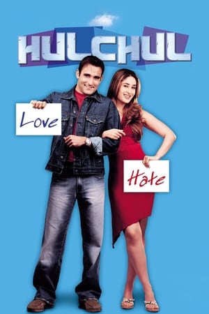 Nonton Film Hulchul (2004) Terbaru Nonton Film Hulchul (2004) Terbaru