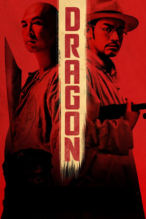 Nonton Film Dragon (2011) Terbaru Nonton Film Dragon (2011) Terbaru