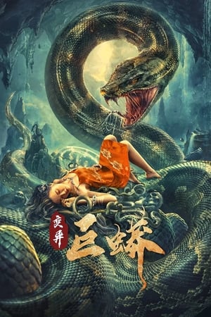 Nonton Film Mutant Python (2021) Terbaru Nonton Film Mutant Python (2021) Terbaru