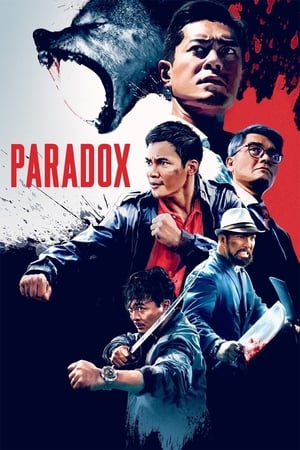 Nonton Film Paradox (2017) Terbaru Nonton Film Paradox (2017) Terbaru