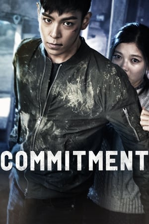 Nonton Film Commitment (2013) Terbaru Nonton Film Commitment (2013) Terbaru