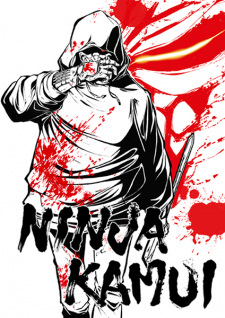 Nonton Film Ninja Kamui – Episode 2 Terbaru Nonton Film Ninja Kamui – Episode 2 Terbaru