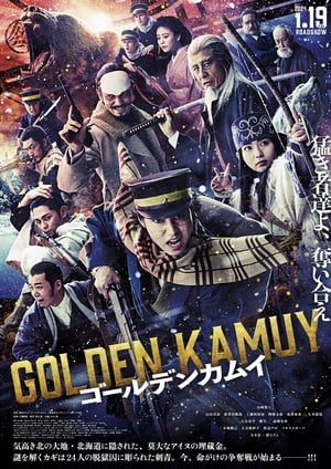 Nonton Film Golden Kamuy (2024) Terbaru Nonton Film Golden Kamuy (2024) Terbaru