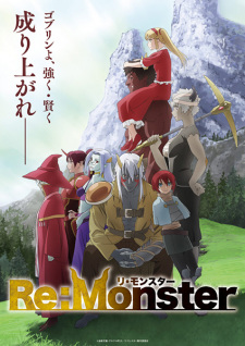 Nonton Film Re:Monster – Episode 11 Terbaru Nonton Film Re:Monster – Episode 11 Terbaru