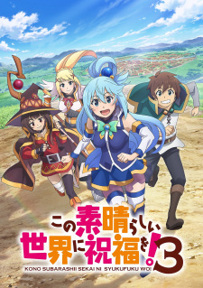 Nonton Film Kono Subarashii Sekai ni Shukufuku wo! 3 – Episode 3 Terbaru