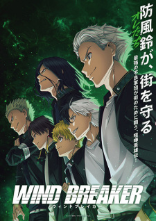Nonton Film Wind Breaker – Episode 8 Terbaru Nonton Film Wind Breaker – Episode 8 Terbaru