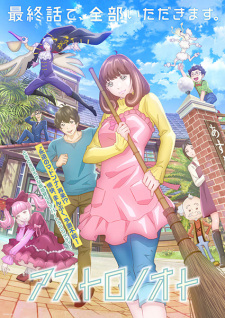 Nonton Film Astro Note – Episode 3 Terbaru Nonton Film Astro Note – Episode 3 Terbaru