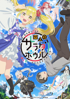 Nonton Film Henjin no Salad Bowl – Episode 3 Terbaru