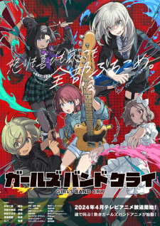 Nonton Film Girls Band Cry – Episode 2 Terbaru Nonton Film Girls Band Cry – Episode 2 Terbaru