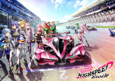 Nonton Film Highspeed Etoile – Episode 2 Terbaru Nonton Film Highspeed Etoile – Episode 2 Terbaru