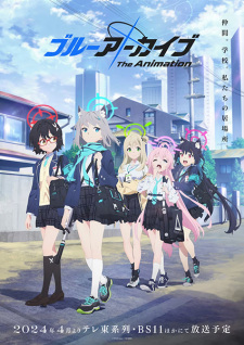 Nonton Film Blue Archive the Animation – Episode 3 Terbaru Nonton Film Blue Archive the Animation – Episode 3 Terbaru