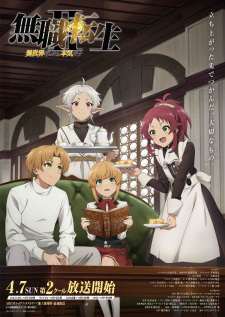 Nonton Film Mushoku Tensei II: Isekai Ittara Honki Dasu Part 2 – Episode 5 Terbaru