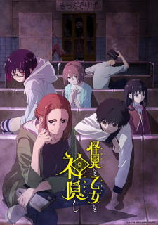 Nonton Film Kaii to Otome to Kamikakushi – Episode 5 Terbaru