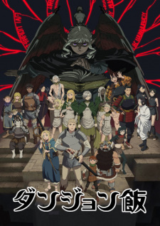 Nonton Film Dungeon Meshi Terbaru Nonton Film Dungeon Meshi Terbaru