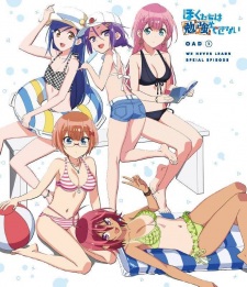 Nonton Film Bokutachi wa Benkyou ga Dekinai: Nagisa ni Usemono Arite Senjin wa Enzen to [X] Suru – Episode 1 Terbaru