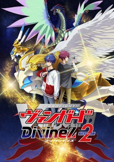 Nonton Film Cardfight!! Vanguard: Divinez Season 2 Terbaru Nonton Film Cardfight!! Vanguard: Divinez Season 2 Terbaru