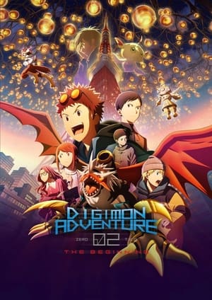Nonton Film Digimon Adventure 02: The Beginning (2024) Terbaru Nonton Film Digimon Adventure 02: The Beginning (2024) Terbaru